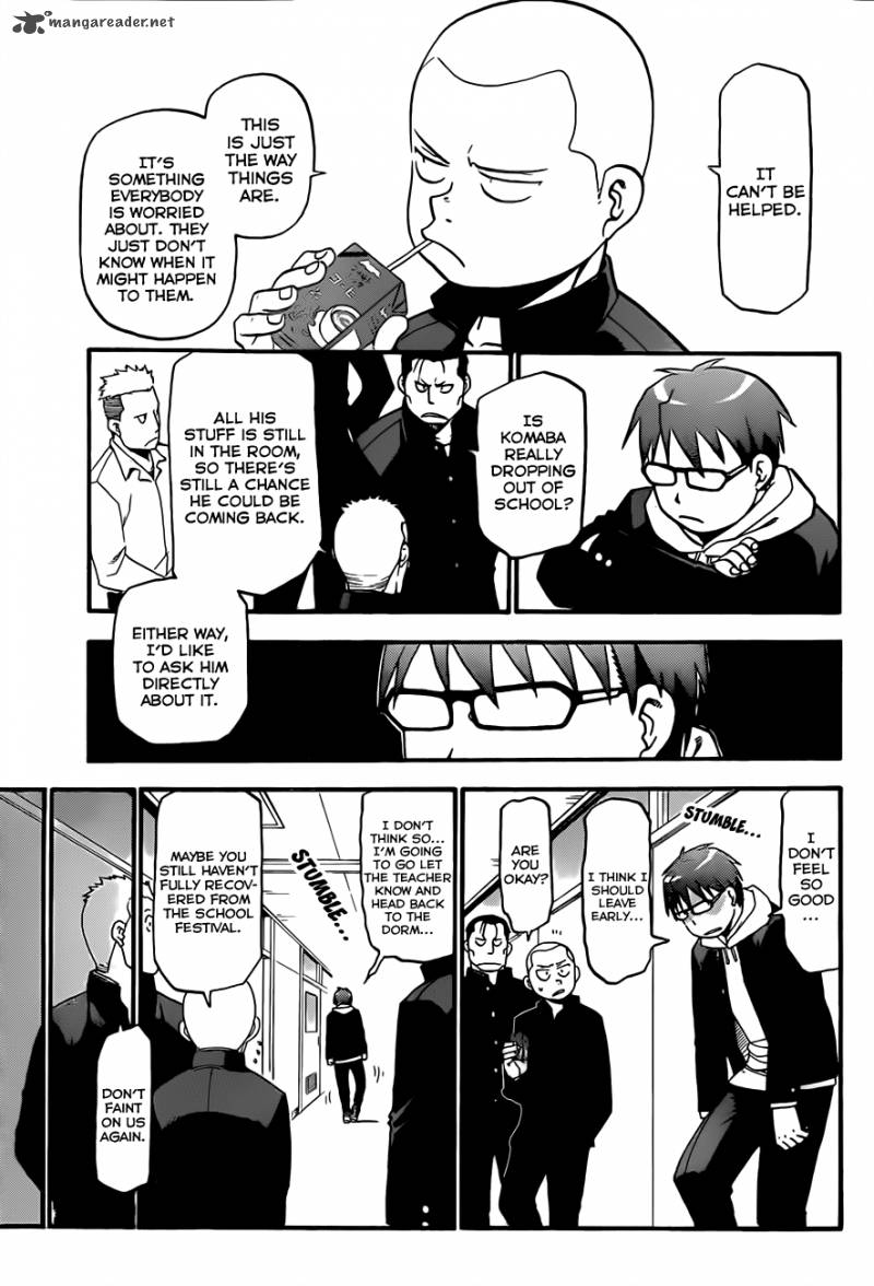 Silver Spoon Chapter 64 Page 6