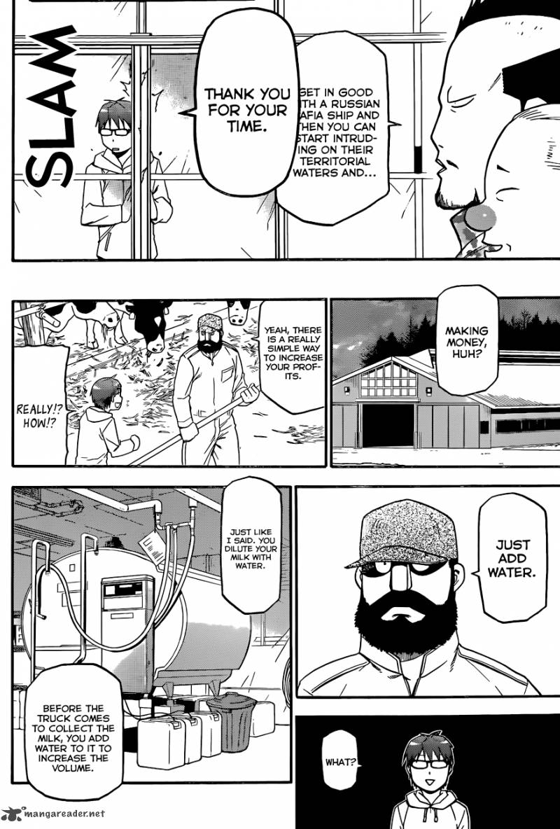 Silver Spoon Chapter 65 Page 15