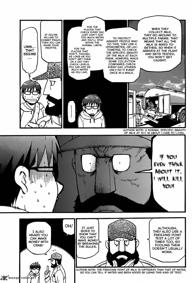 Silver Spoon Chapter 65 Page 16