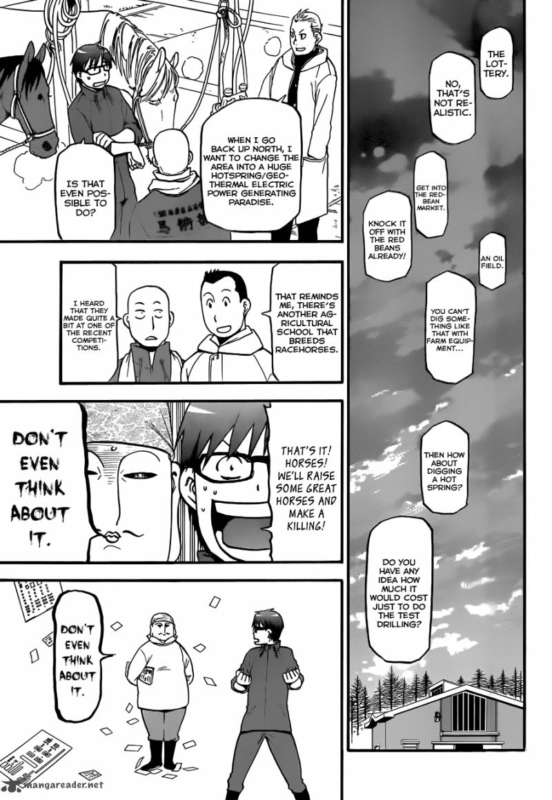 Silver Spoon Chapter 66 Page 12