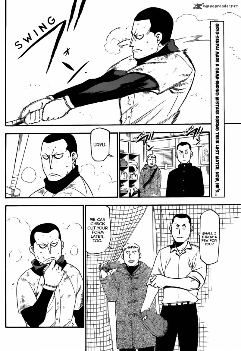 Silver Spoon Chapter 66 Page 3