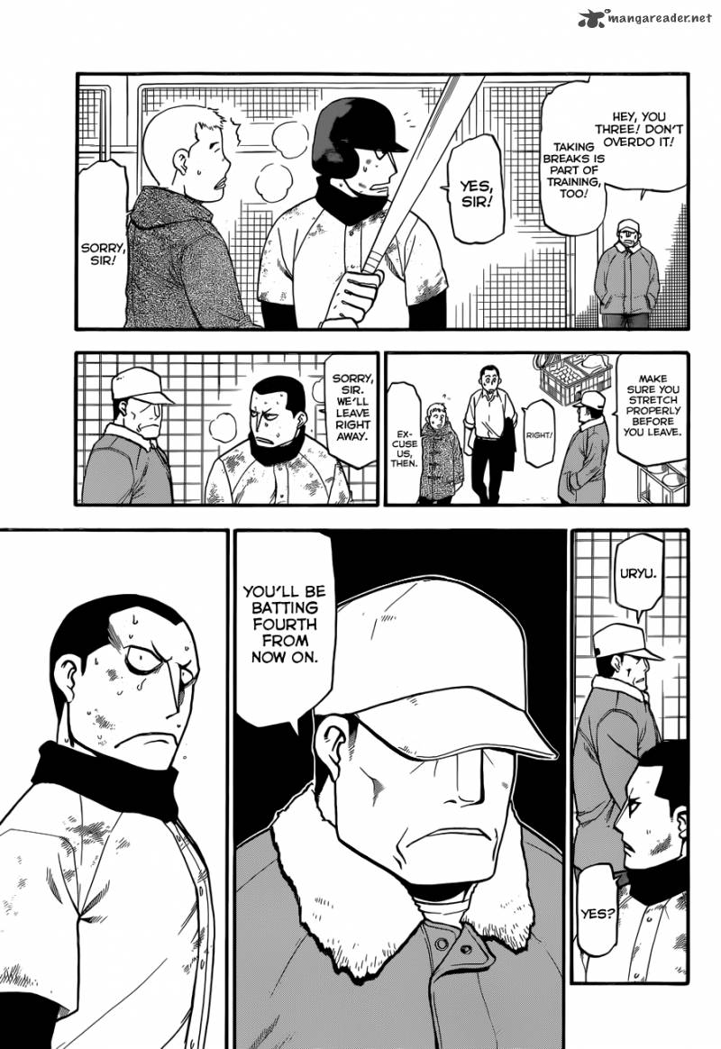 Silver Spoon Chapter 66 Page 6