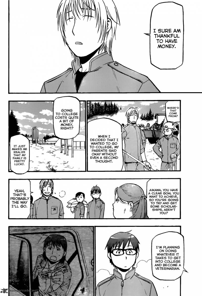 Silver Spoon Chapter 66 Page 9