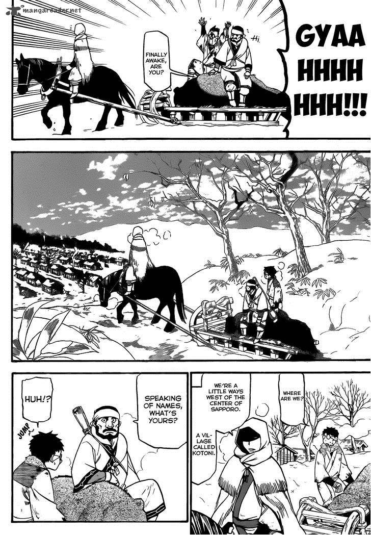Silver Spoon Chapter 67 Page 13