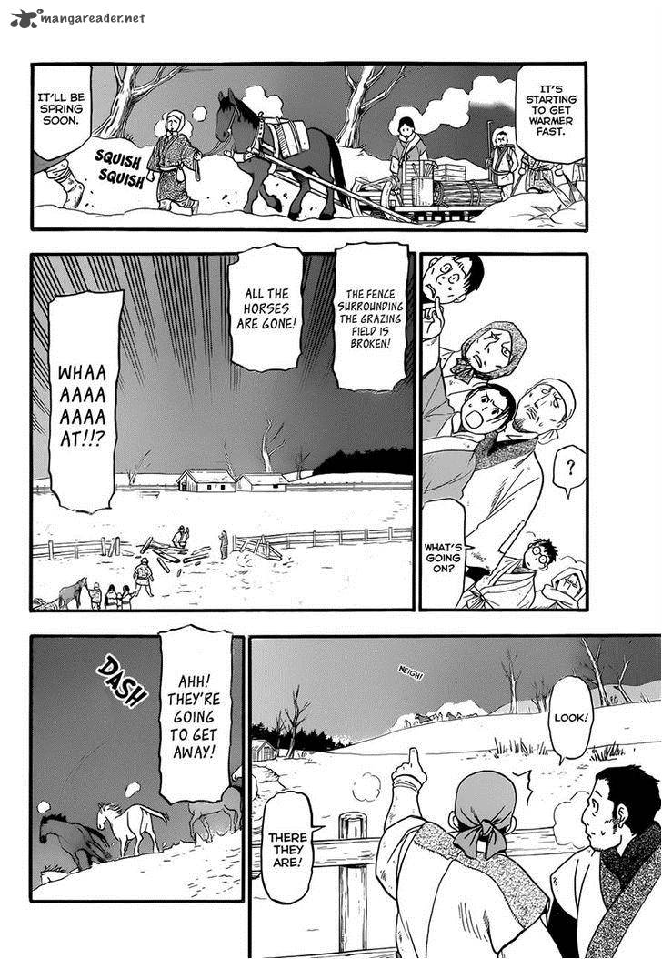 Silver Spoon Chapter 67 Page 29