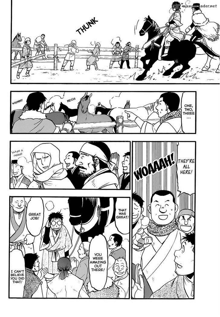 Silver Spoon Chapter 67 Page 33