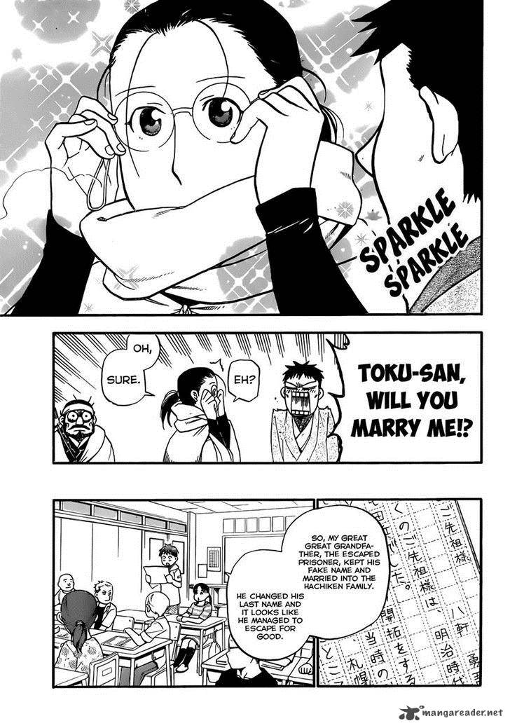 Silver Spoon Chapter 67 Page 38