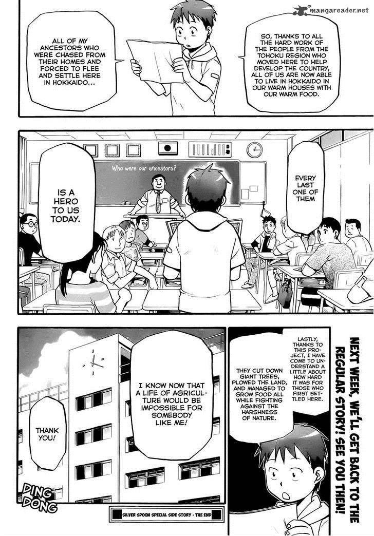 Silver Spoon Chapter 67 Page 39