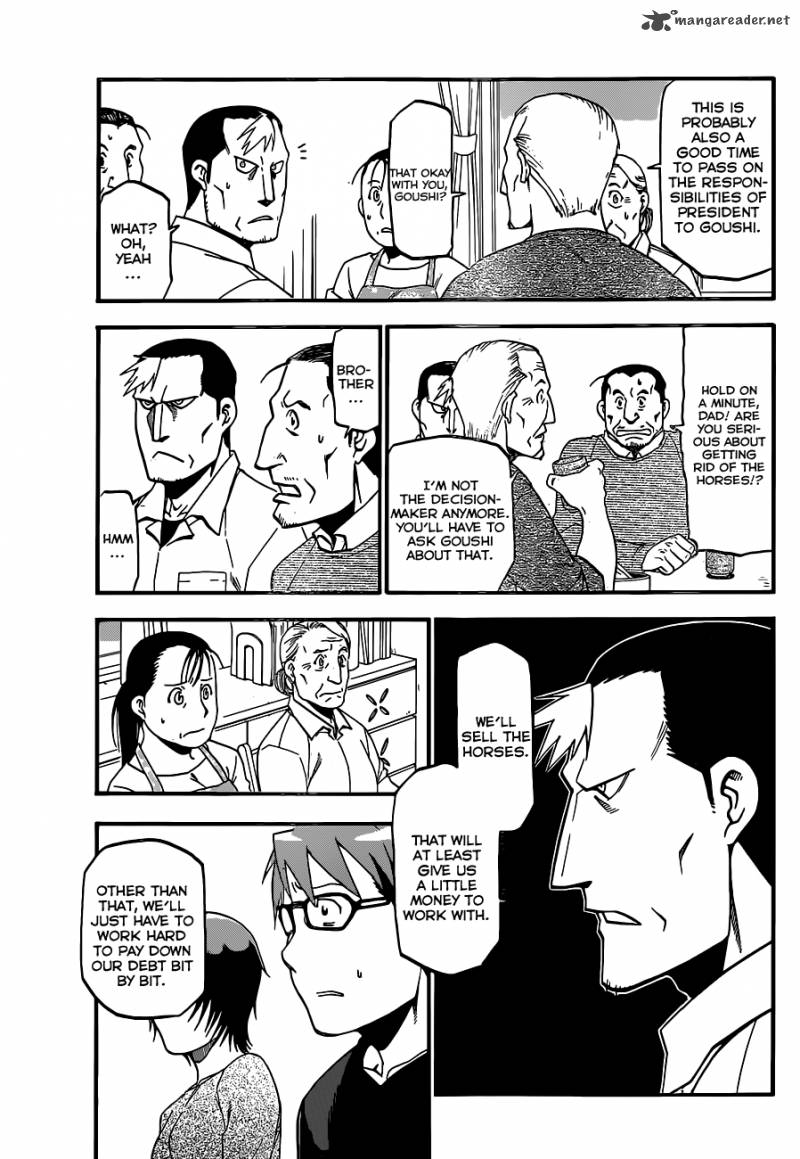 Silver Spoon Chapter 68 Page 16