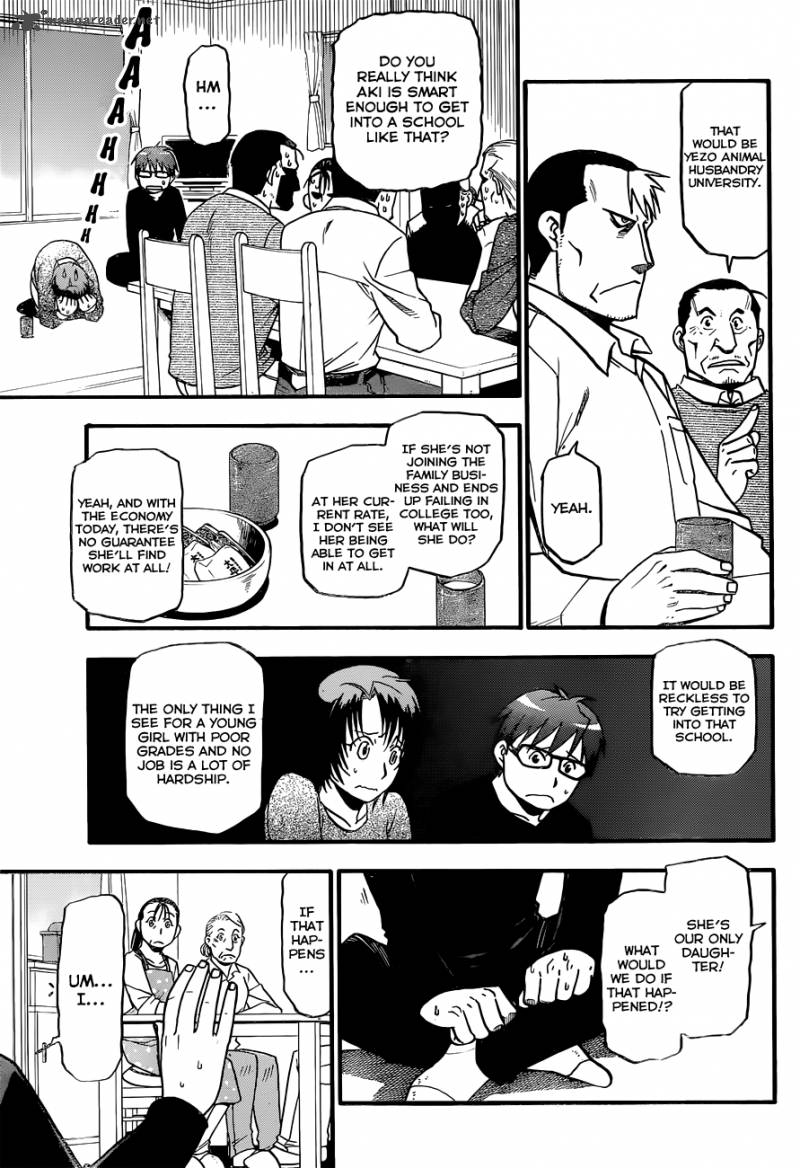 Silver Spoon Chapter 69 Page 12