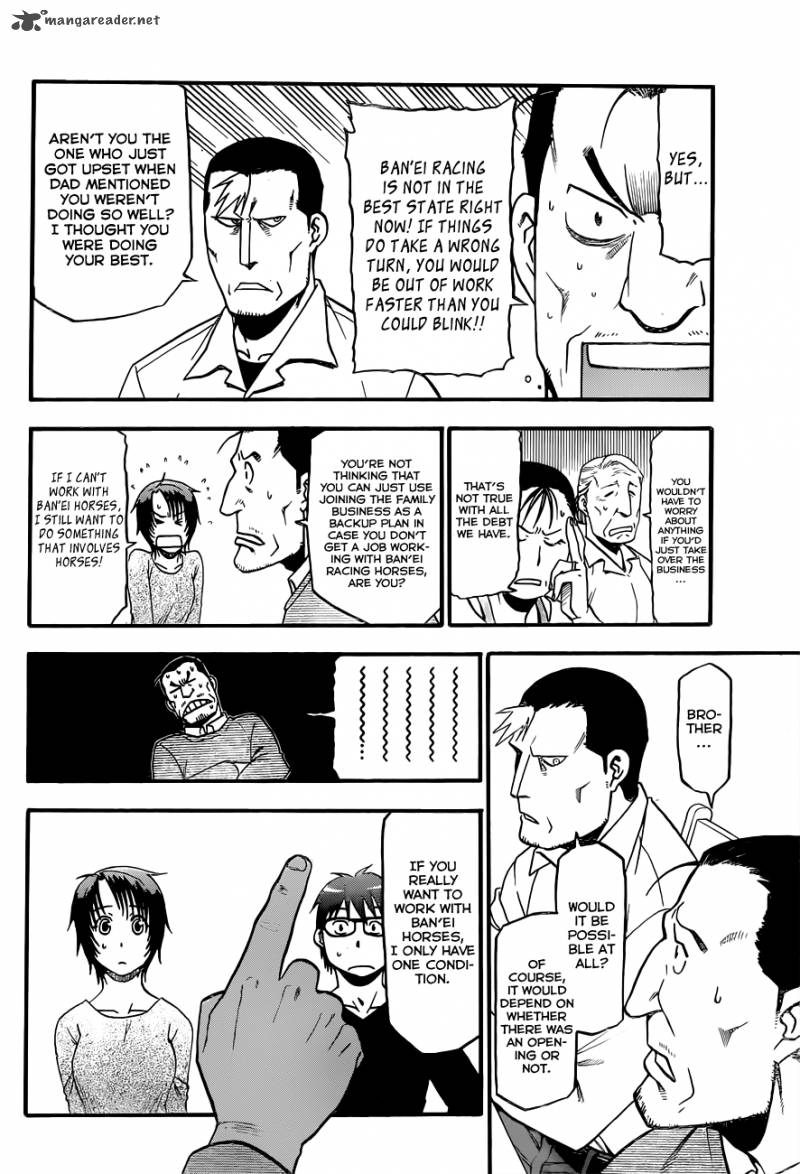 Silver Spoon Chapter 69 Page 7
