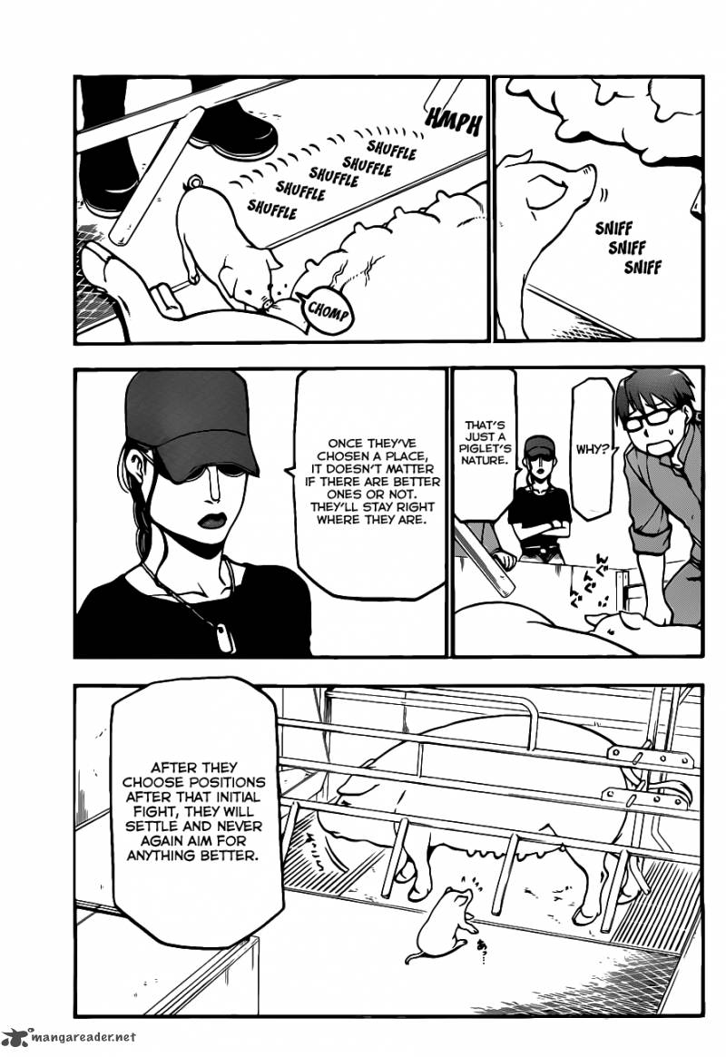 Silver Spoon Chapter 7 Page 14