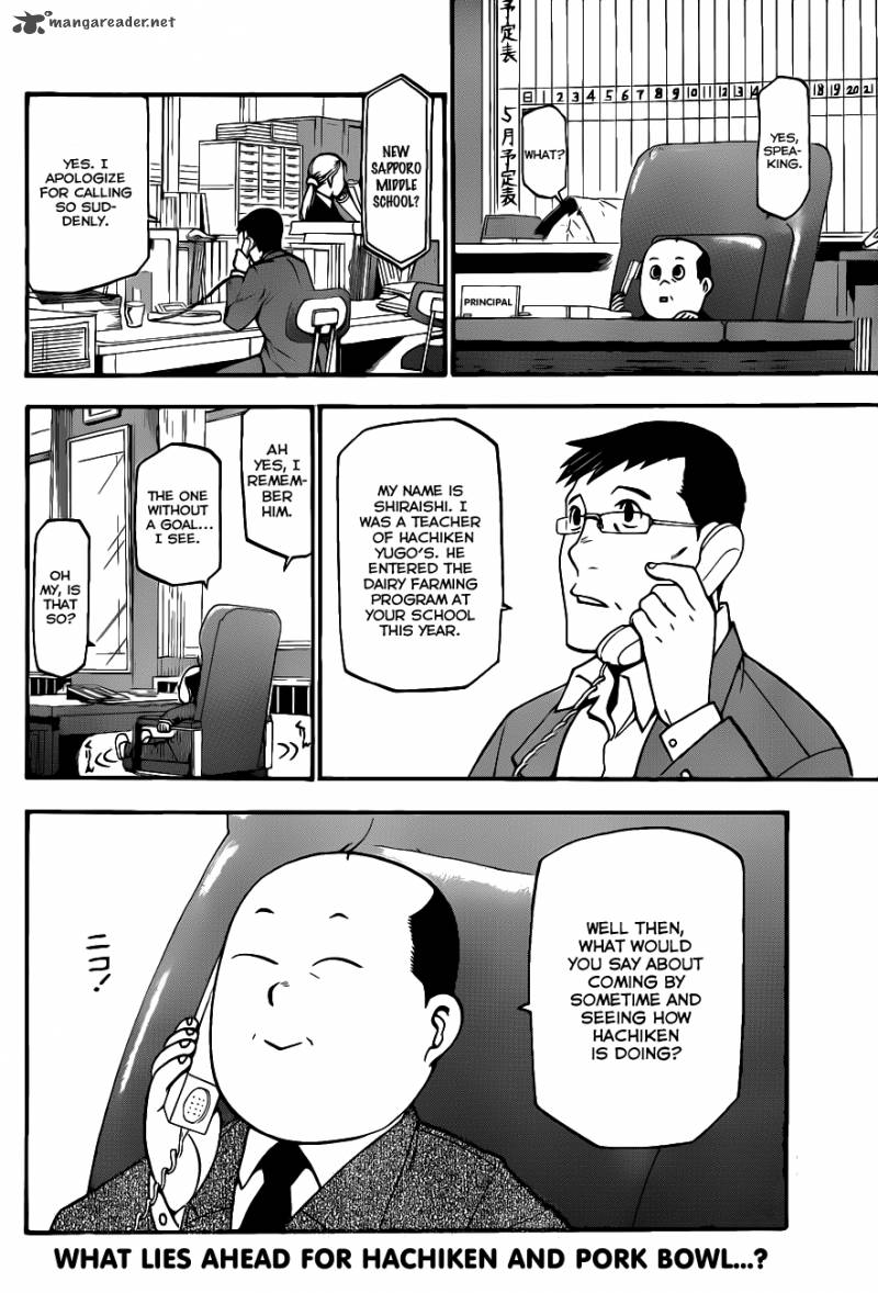 Silver Spoon Chapter 7 Page 19