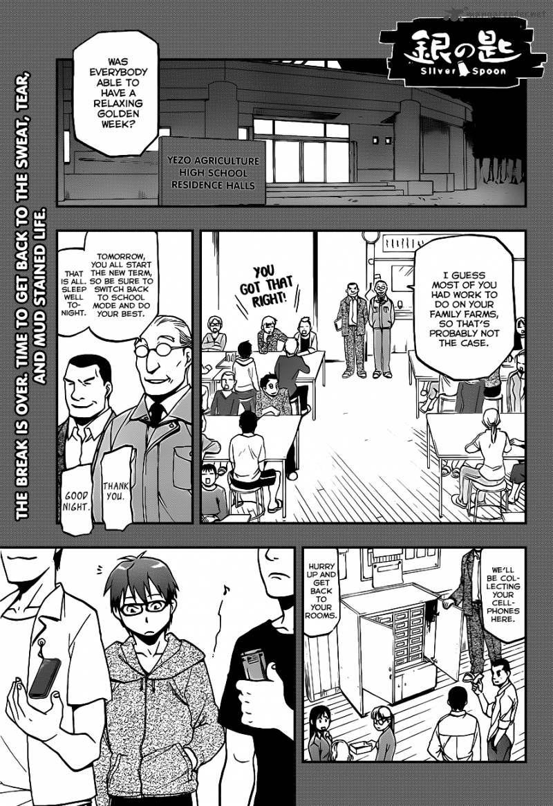 Silver Spoon Chapter 7 Page 2