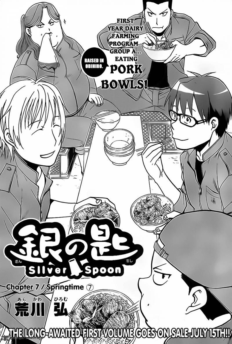 Silver Spoon Chapter 7 Page 4