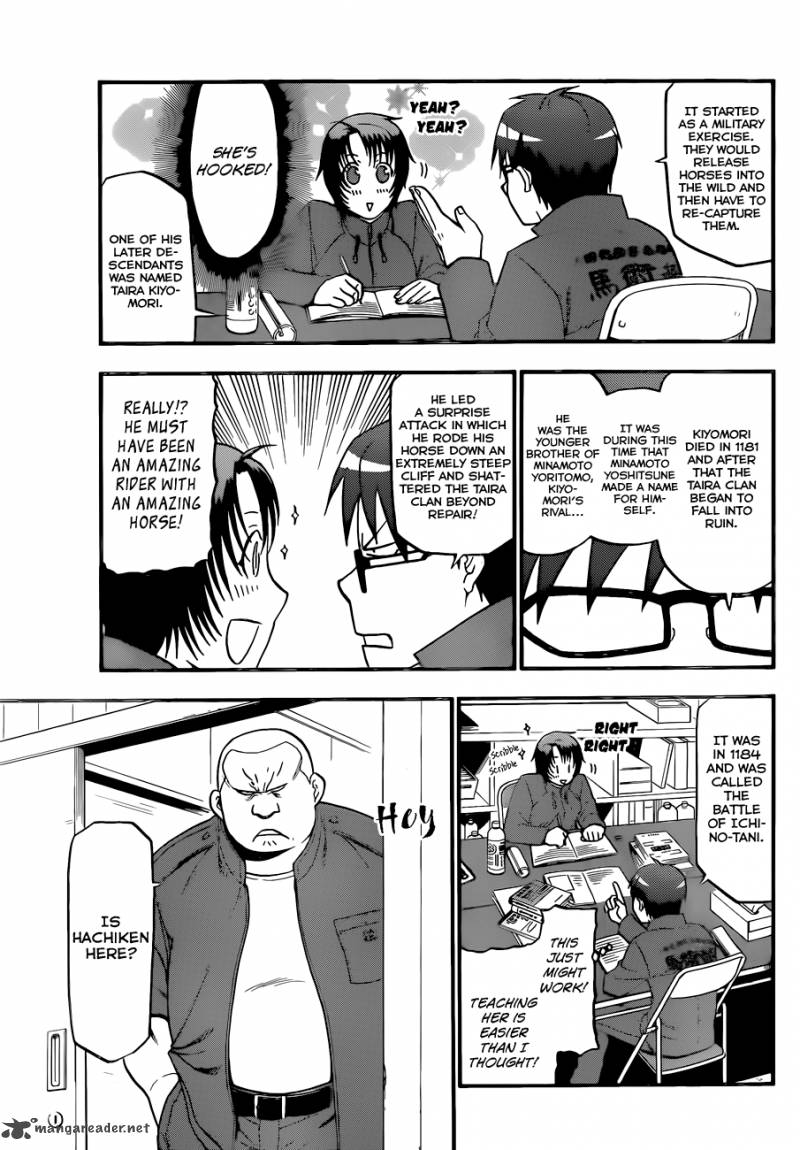 Silver Spoon Chapter 70 Page 10