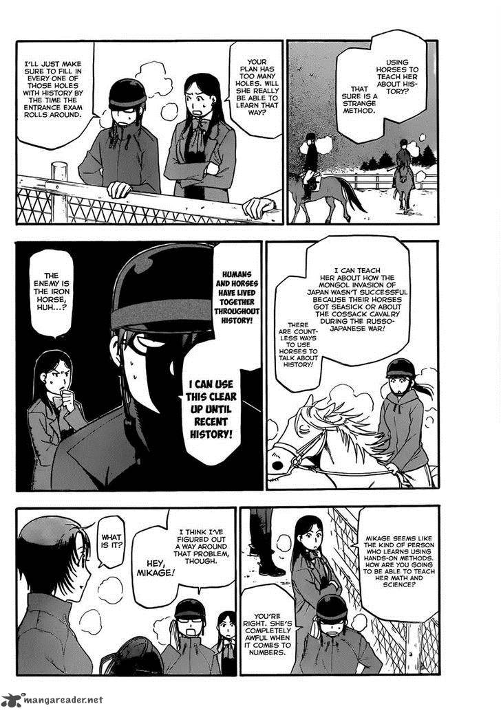 Silver Spoon Chapter 71 Page 12