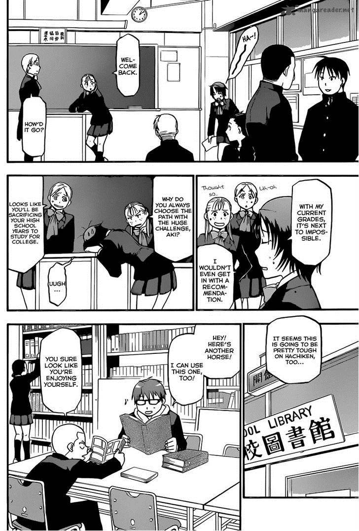 Silver Spoon Chapter 71 Page 2