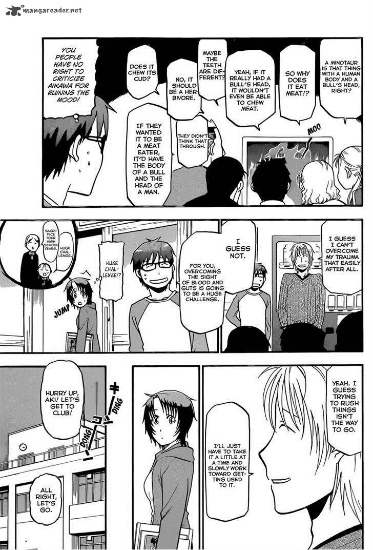 Silver Spoon Chapter 71 Page 7