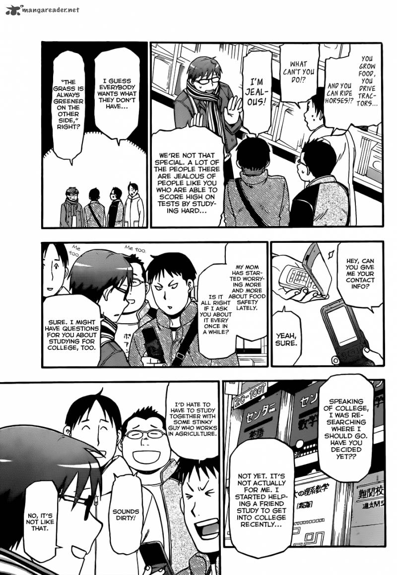 Silver Spoon Chapter 72 Page 16
