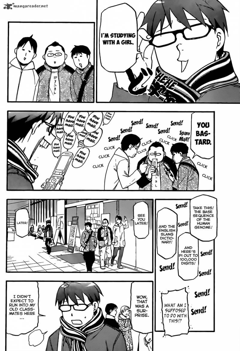 Silver Spoon Chapter 72 Page 17