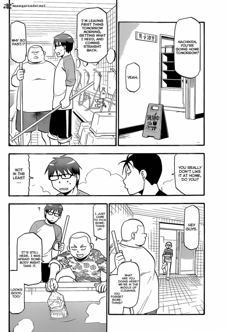 Silver Spoon Chapter 72 Page 7