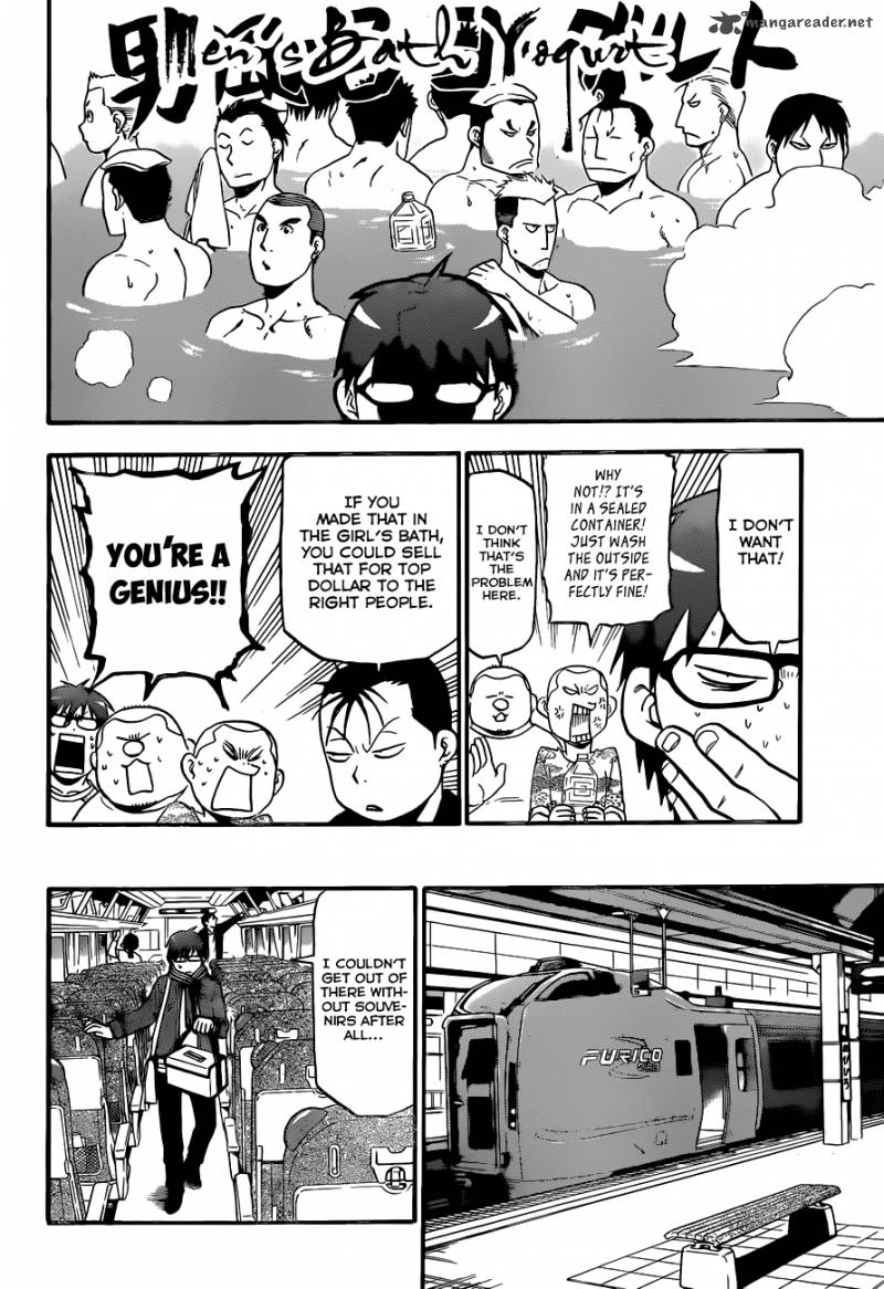 Silver Spoon Chapter 72 Page 9