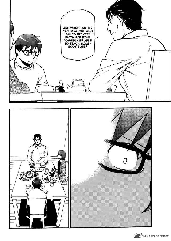 Silver Spoon Chapter 73 Page 11
