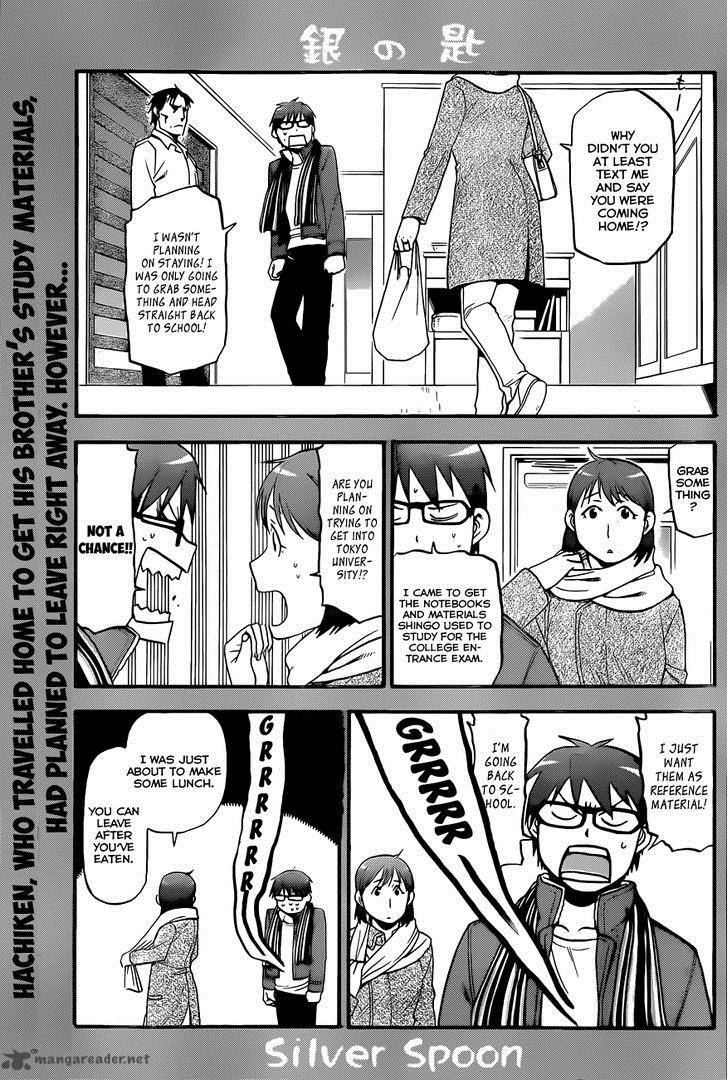 Silver Spoon Chapter 73 Page 2