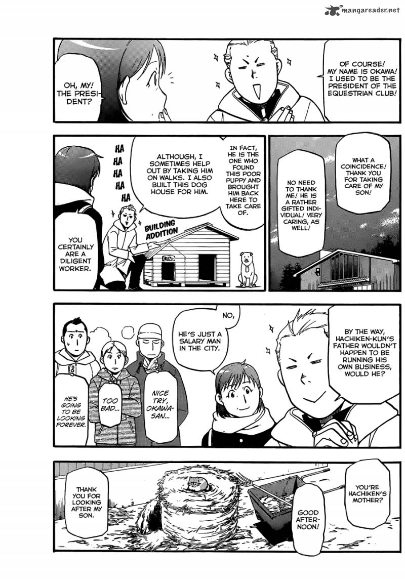 Silver Spoon Chapter 74 Page 10