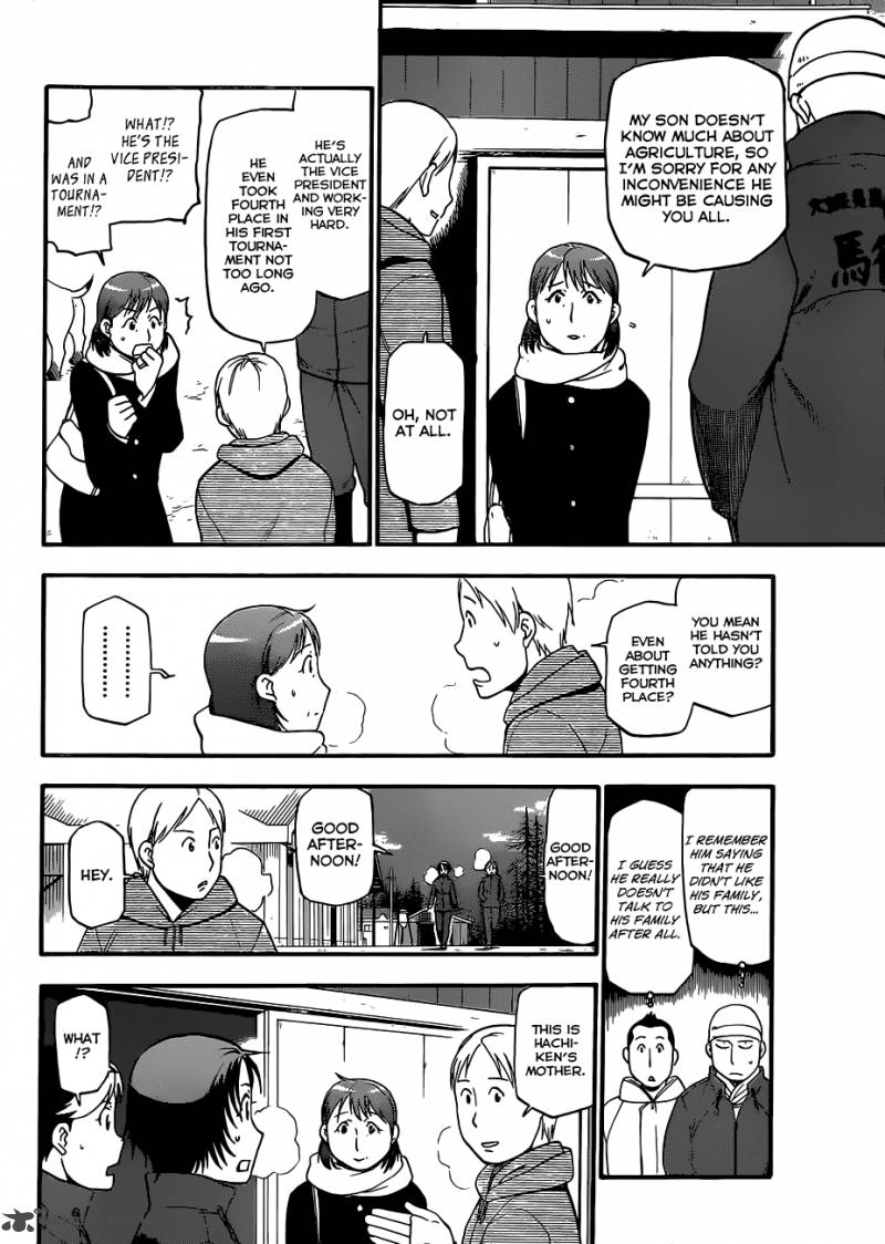 Silver Spoon Chapter 74 Page 11