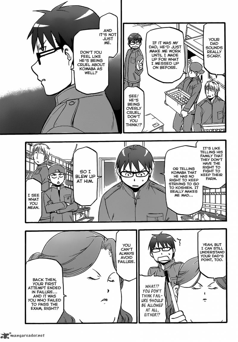 Silver Spoon Chapter 74 Page 14