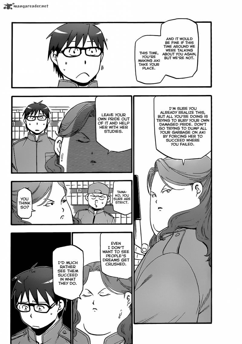 Silver Spoon Chapter 74 Page 15