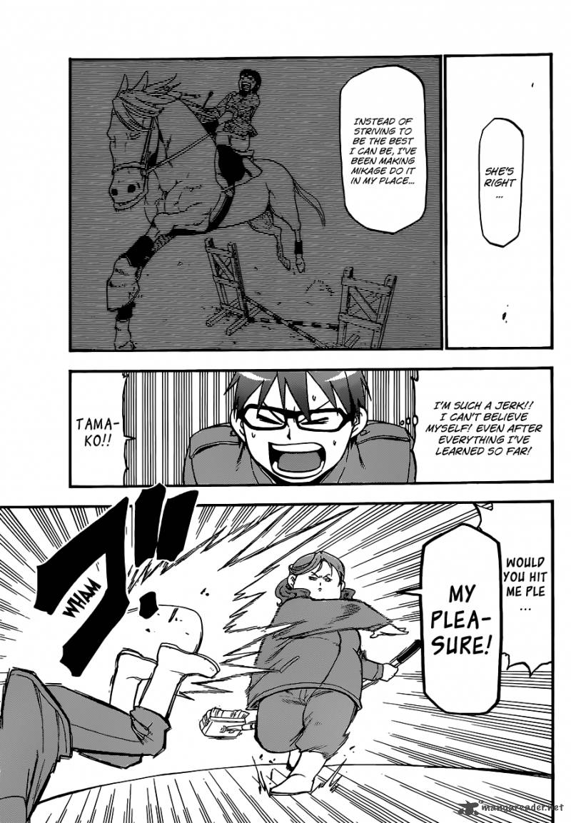 Silver Spoon Chapter 74 Page 16