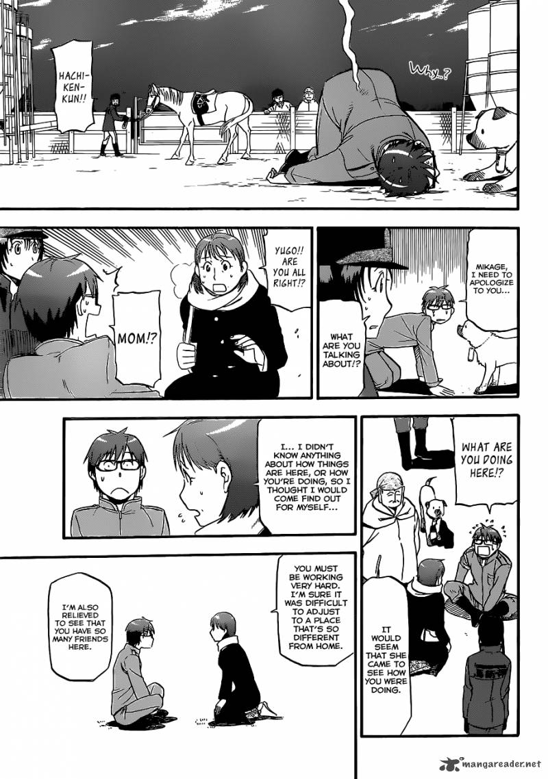 Silver Spoon Chapter 74 Page 18