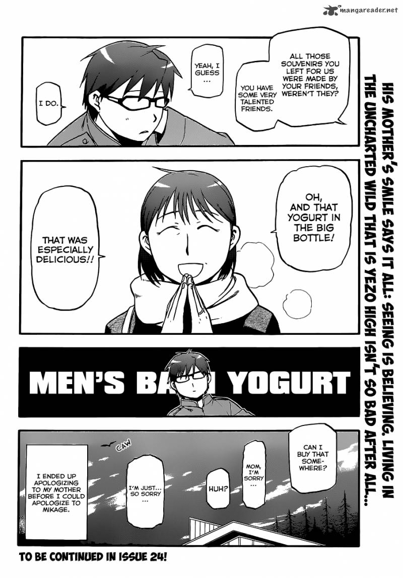 Silver Spoon Chapter 74 Page 19