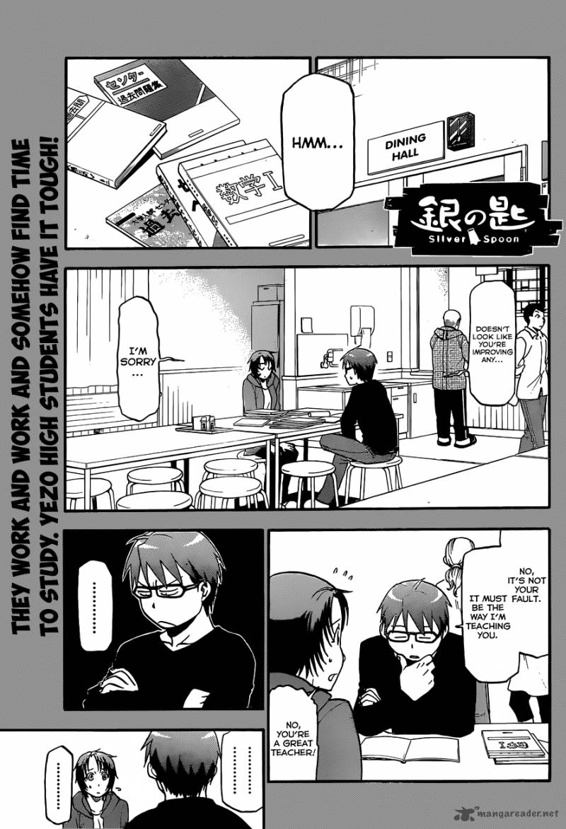 Silver Spoon Chapter 74 Page 2