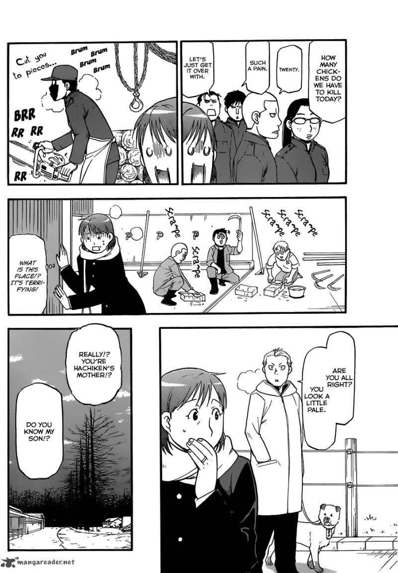 Silver Spoon Chapter 74 Page 9