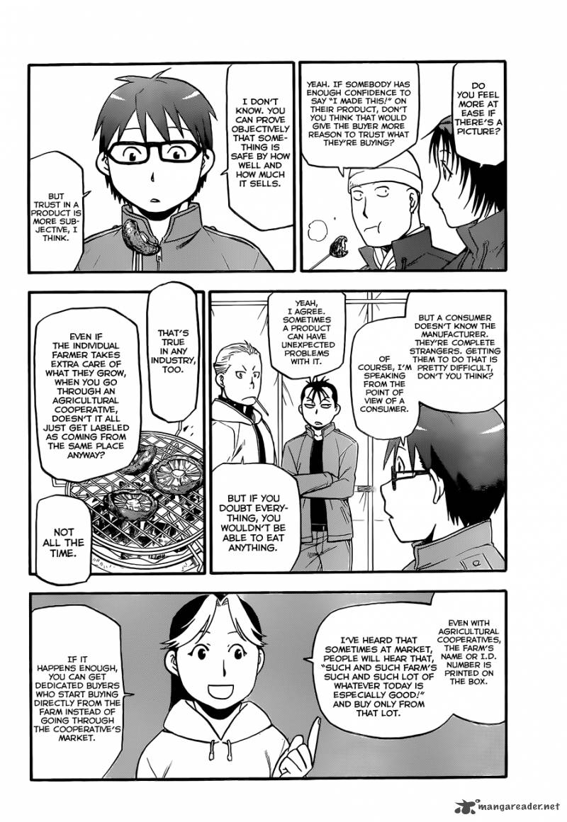 Silver Spoon Chapter 75 Page 11