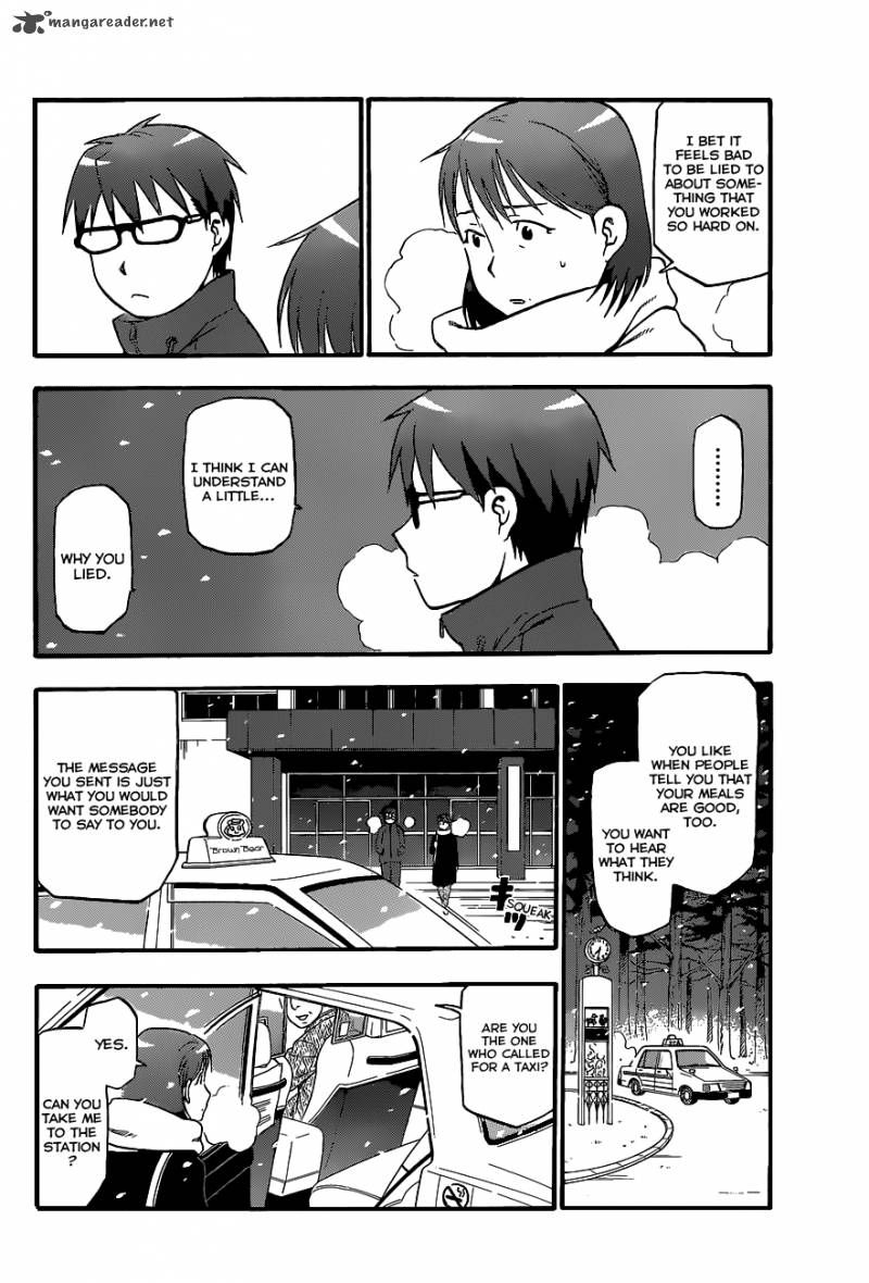 Silver Spoon Chapter 75 Page 17
