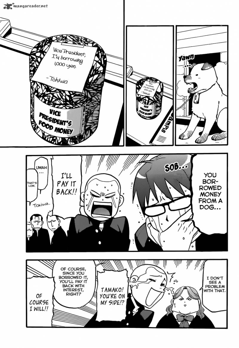 Silver Spoon Chapter 76 Page 16