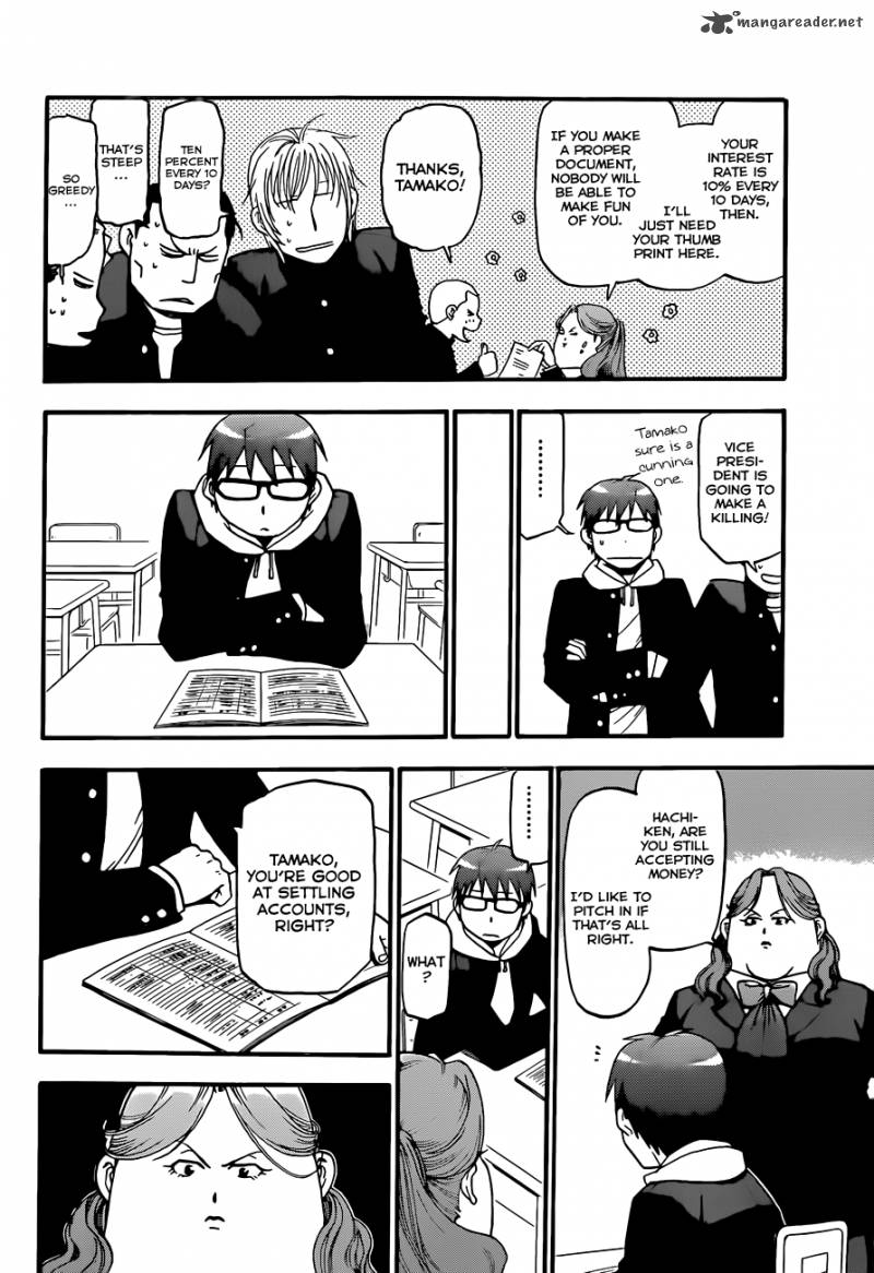 Silver Spoon Chapter 76 Page 17