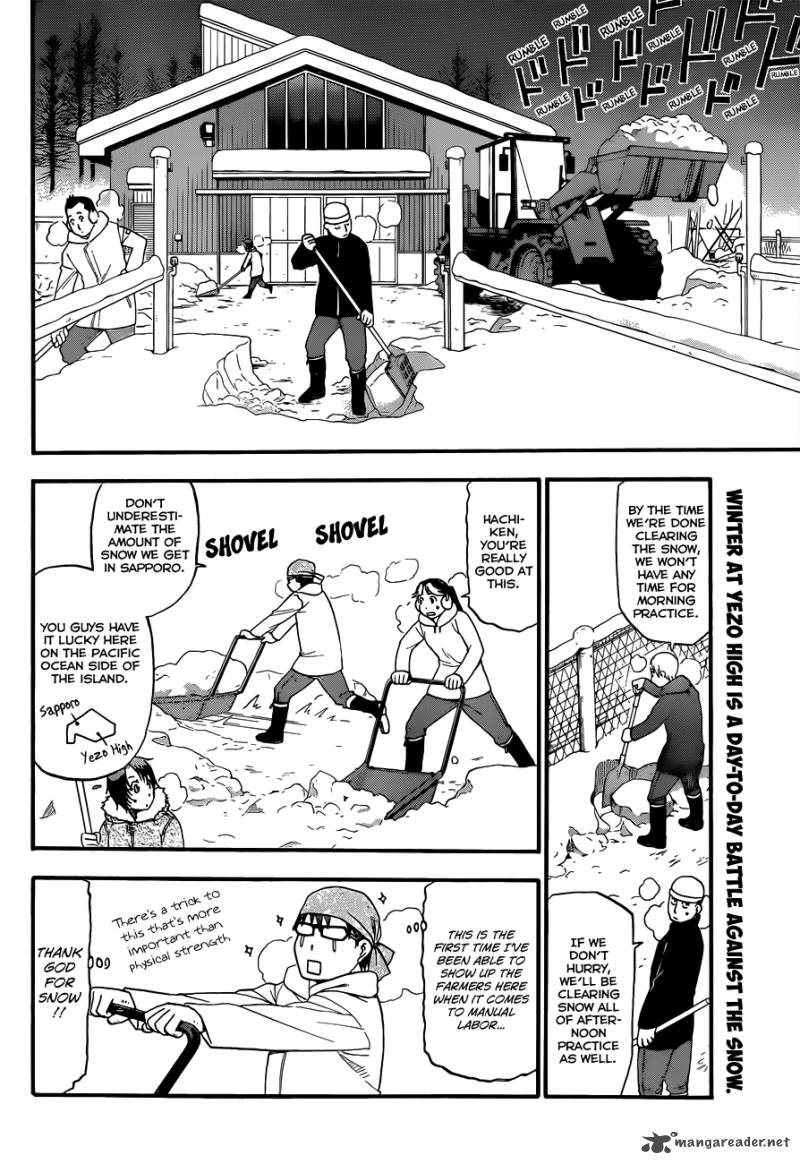 Silver Spoon Chapter 76 Page 3
