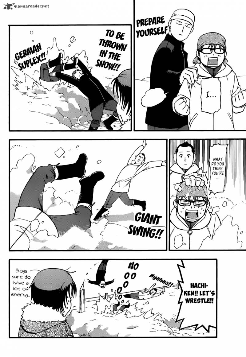 Silver Spoon Chapter 76 Page 7