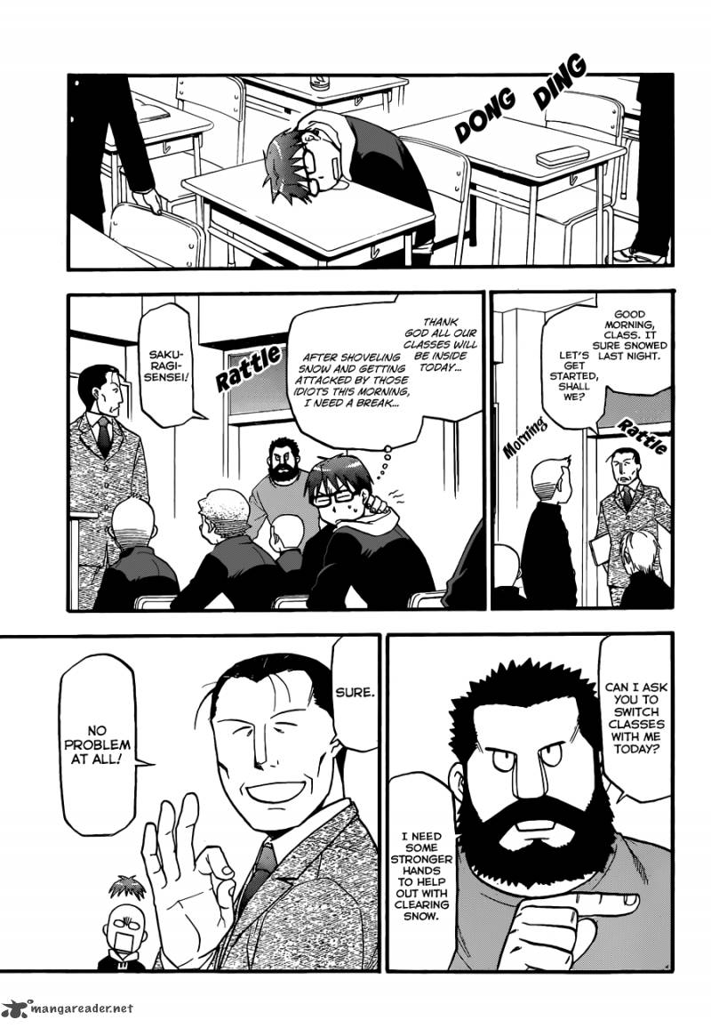 Silver Spoon Chapter 76 Page 8