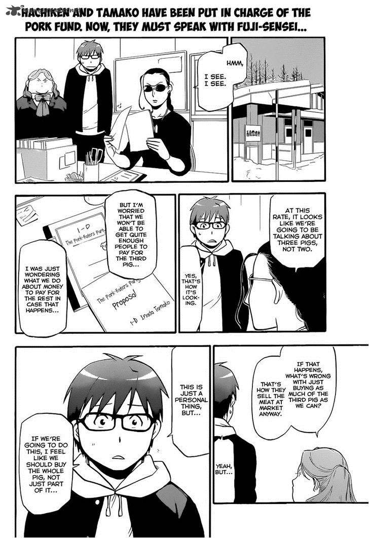Silver Spoon Chapter 77 Page 2