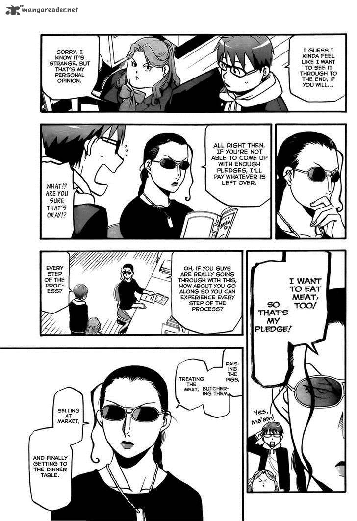 Silver Spoon Chapter 77 Page 3