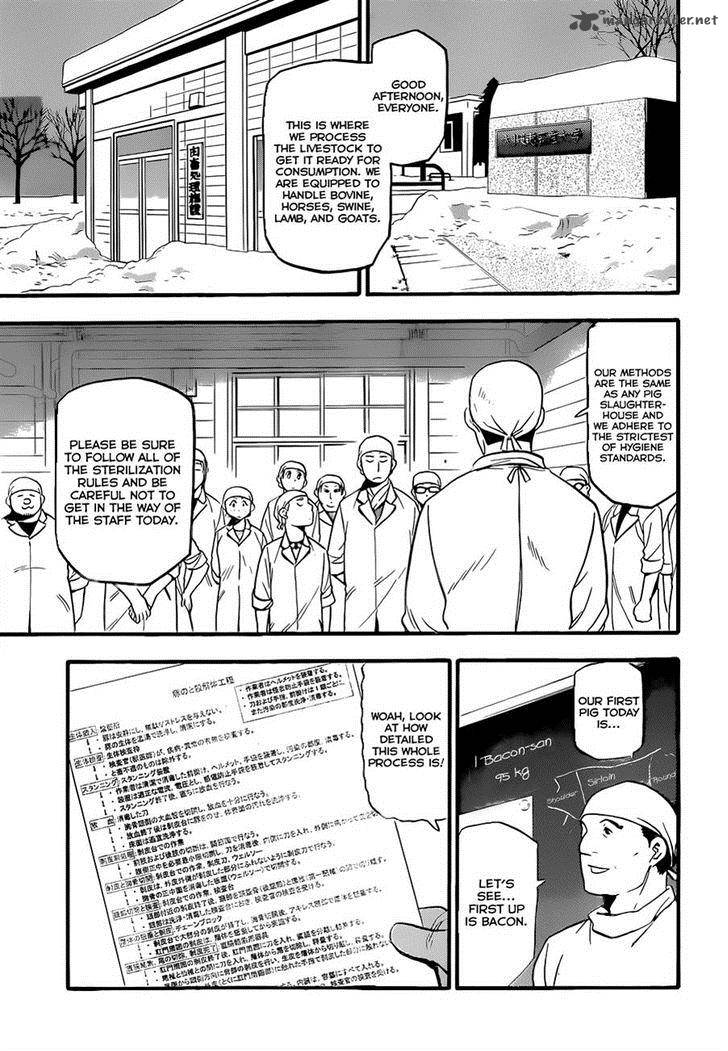 Silver Spoon Chapter 77 Page 7