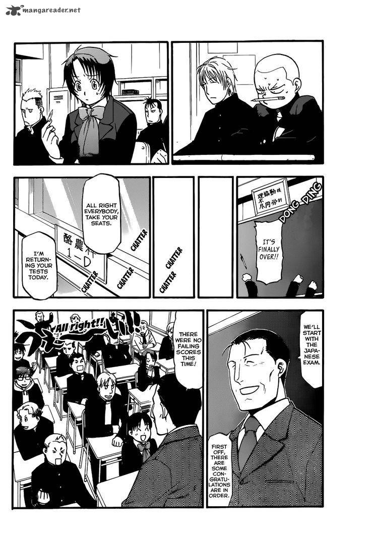 Silver Spoon Chapter 78 Page 11