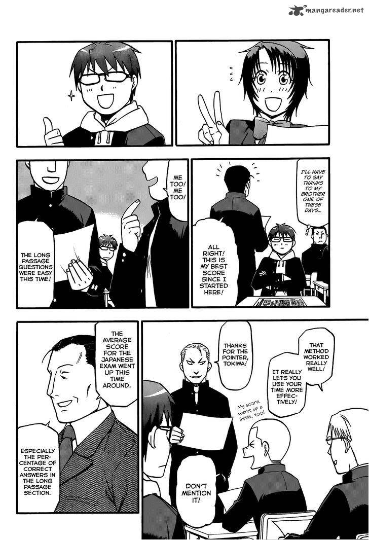 Silver Spoon Chapter 78 Page 13